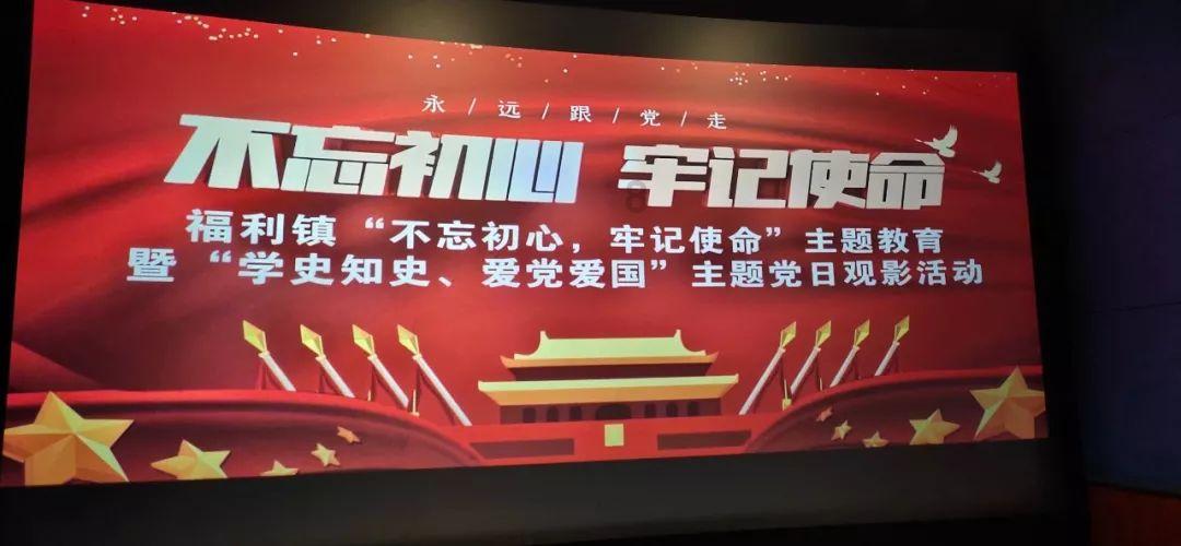 自带清冷媚感的张馨予 能出演妲己不是没有理由的