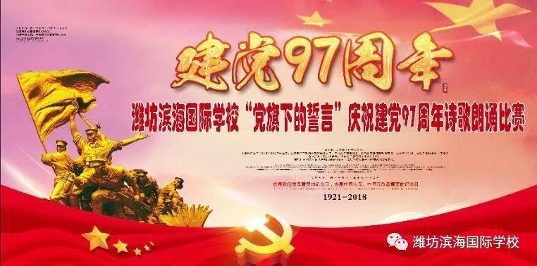 美图秀秀下载2023最新版