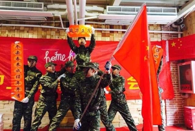 野餐女孩救援