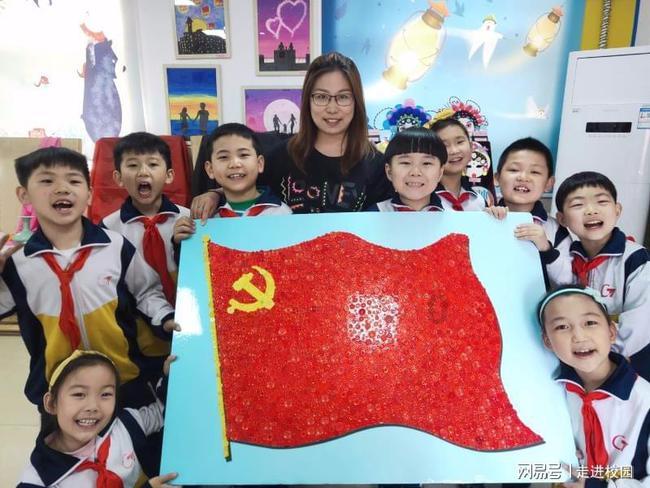 拯救吉他手男孩