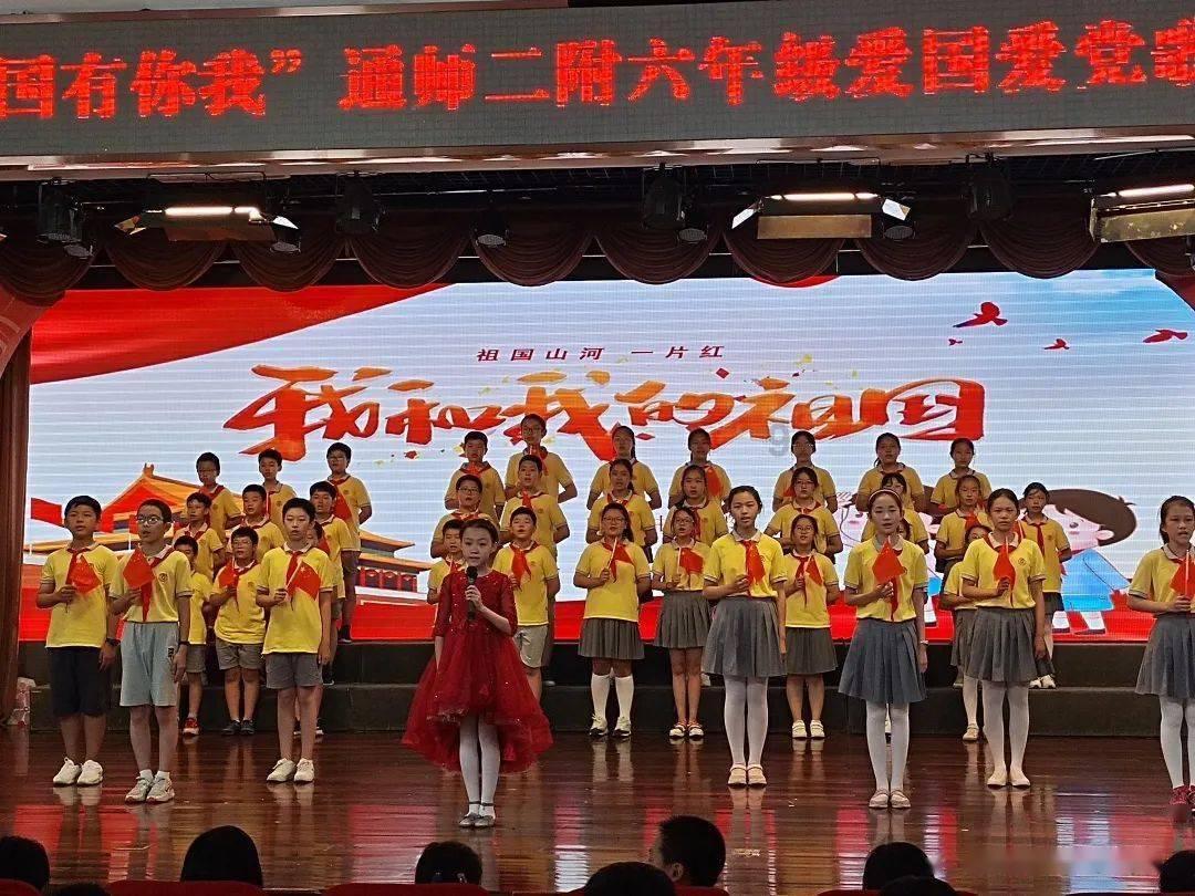 合伙摆摊 他出钱我出技术 后面各种原因没成功 对方强迫让我写下欠条承担一半 现在被起诉 我该咋办？