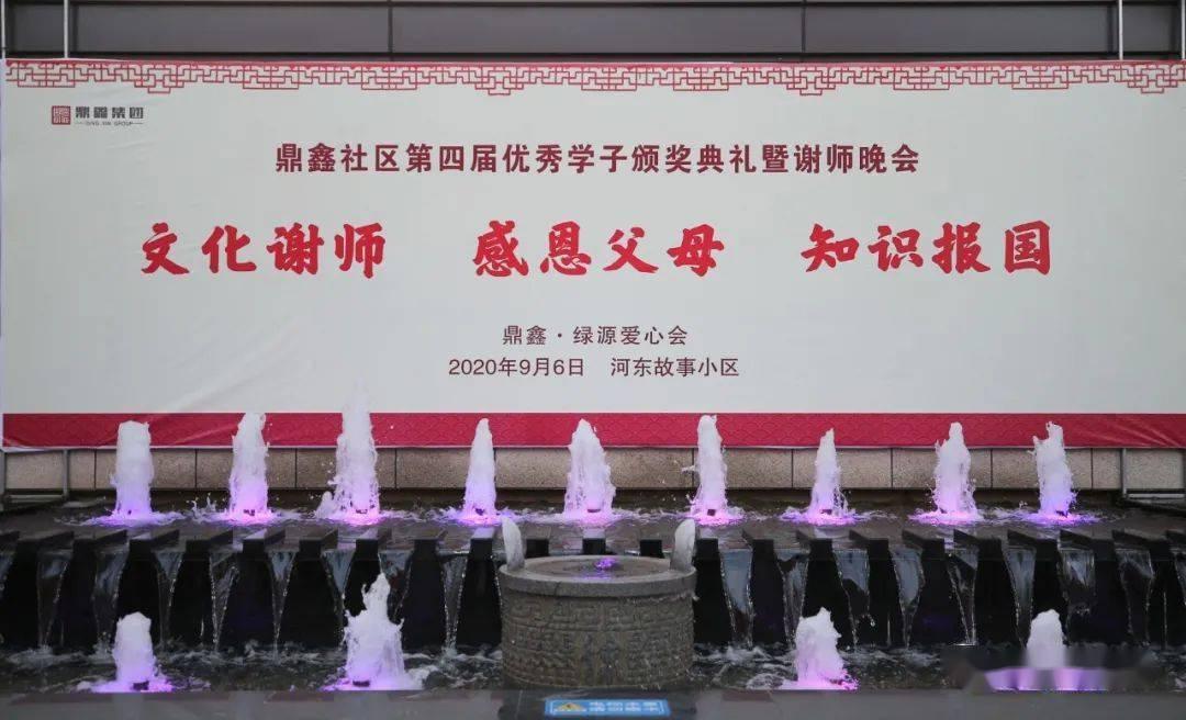逃离撒丁岛