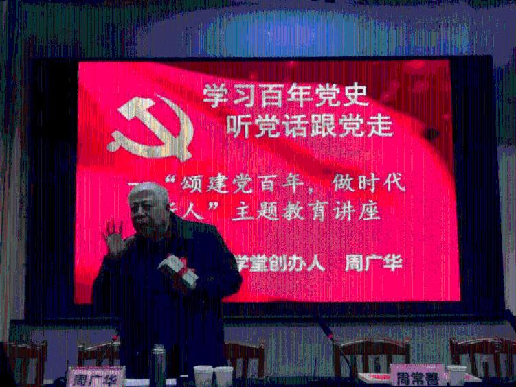 珠海精神分裂症医院：精神分裂症前有哪些异常表现?