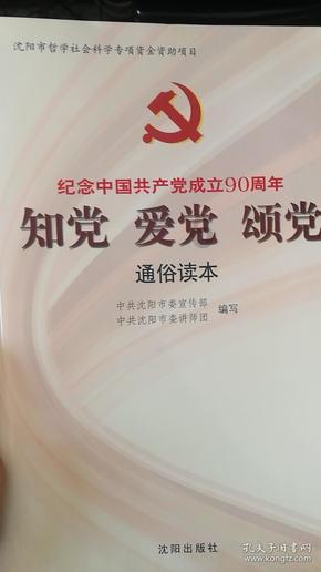 “无效医疗”太多了！医生忠告：很多药无需服用，很多手术不该做