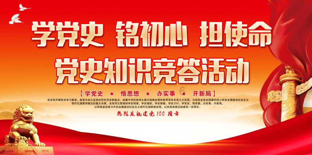 劳塔罗社媒：距达成赛季目标之一仅差一步，要为决赛做好准备