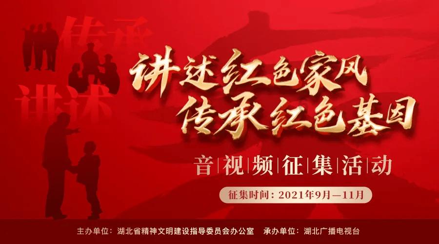 泰拉瑞亚