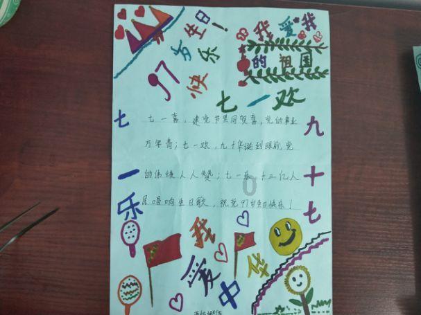 明朝一商人遇海难，漂流到孤岛满目荒凉，最后封爵成当地富豪
