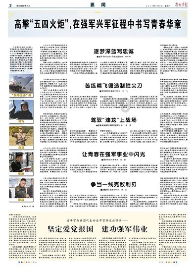 南京邮电大学VS合肥工业大学,2023年江苏11个专业录取分数对比