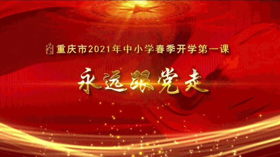 感觉自己性格有问题，老是不合群。游戏画面