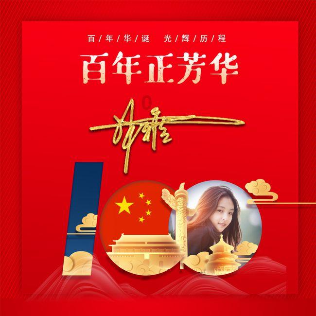 陈祉希出任万达电影董事长,以内容为主导的底层逻辑回归