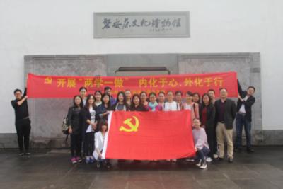 虫虫助手下载