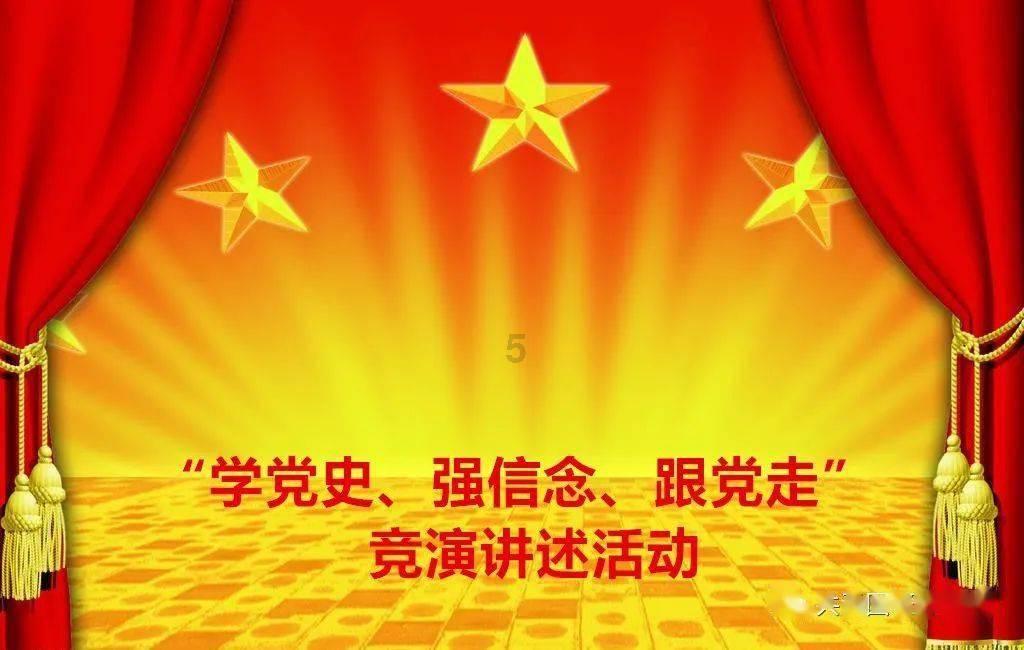 合肥医保里找不到生育保险了？游戏画面
