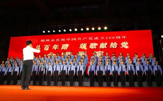 以色列民众呼吁政府达成释放被扣押人员协议
