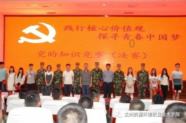 小锯鳄卡丁车竞赛