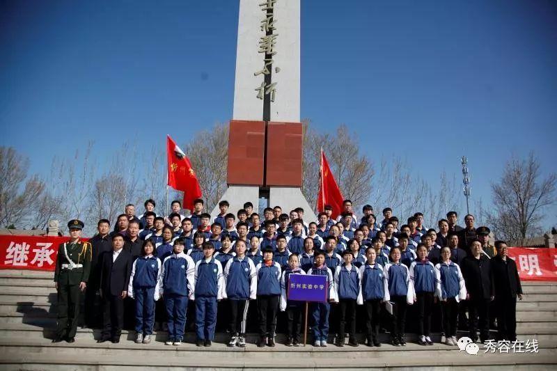 救援帅气王子