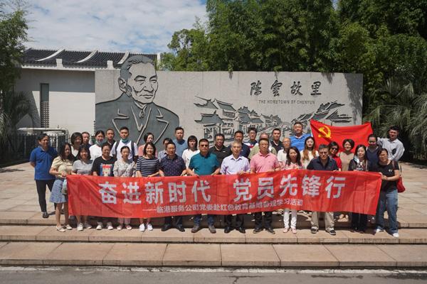 用白醋洗脸有什么好处游戏画面