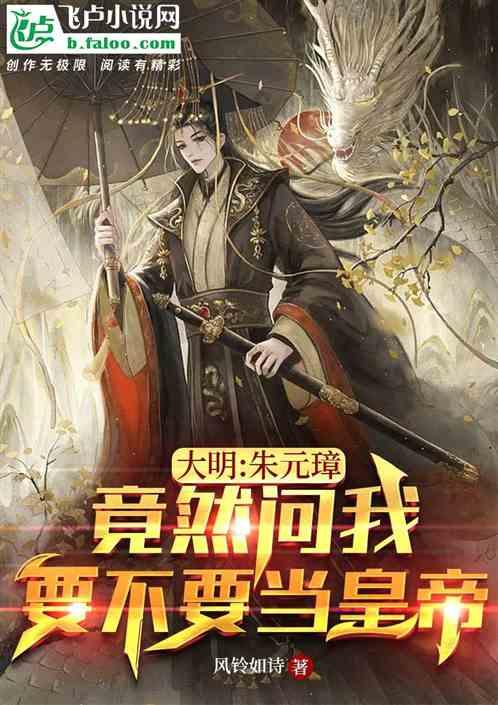 一段好的婚姻是不是要男女势均力敌？