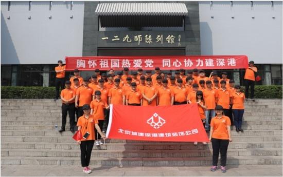 乌迪内斯球迷组织：现场裁判摄像头都没听到种族辱骂，要拿出证据