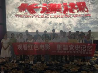 甘肃省华亭市安口镇市场监管所开展节前特种设备安全专项检查