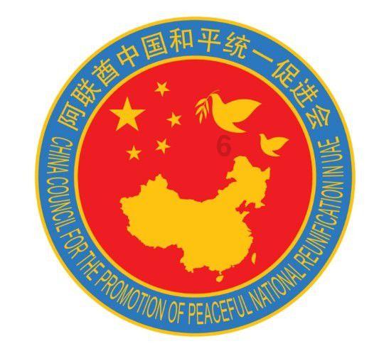 大师郭云深：狱中自创拳法，一拳击飞5壮汉，特赦后列入非遗
