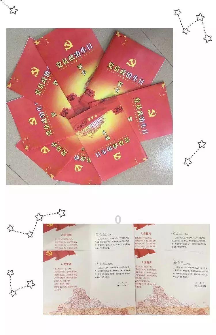 倾听·宁夏两会｜吴忠市委书记、市长王学军代表谈高质量发展