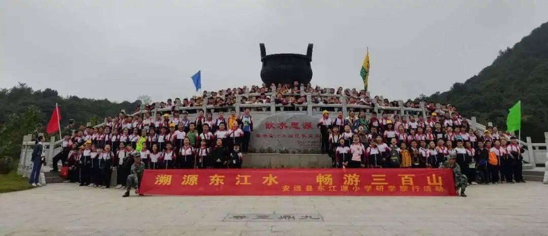 小学期末给学生“花式发奖” 有鱼有肉还有甘蔗