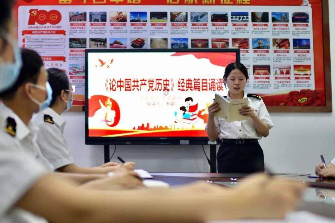 “3820”战略工程启示丨一张蓝图绘到底