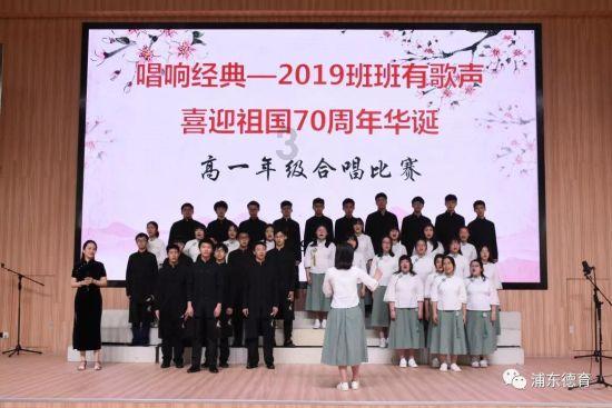 拯救漂亮的女孩