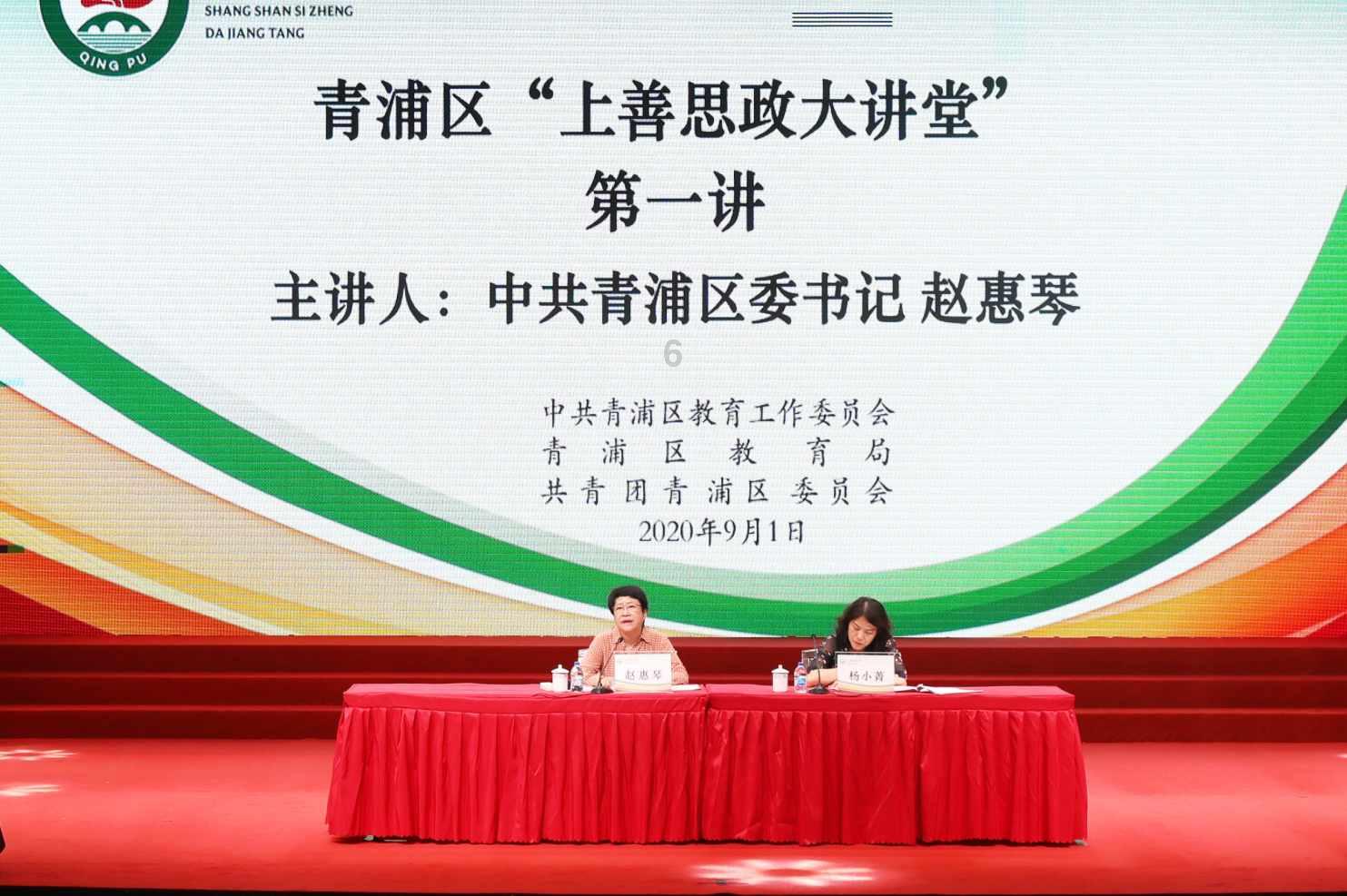 死亡净化爆发