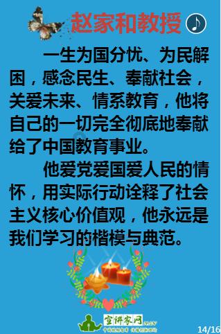 《杀人者》侄女父母全亡成哑巴 「最帅叔叔」李栋旭自赏8巴掌