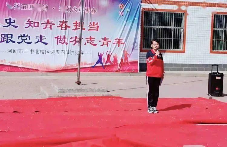 古剑奇谭