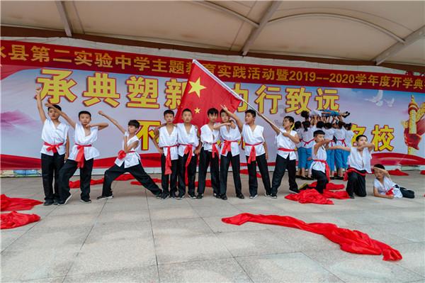 美式橄榄球大赛