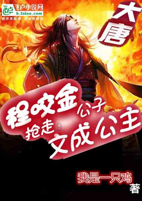 蓝狐视频