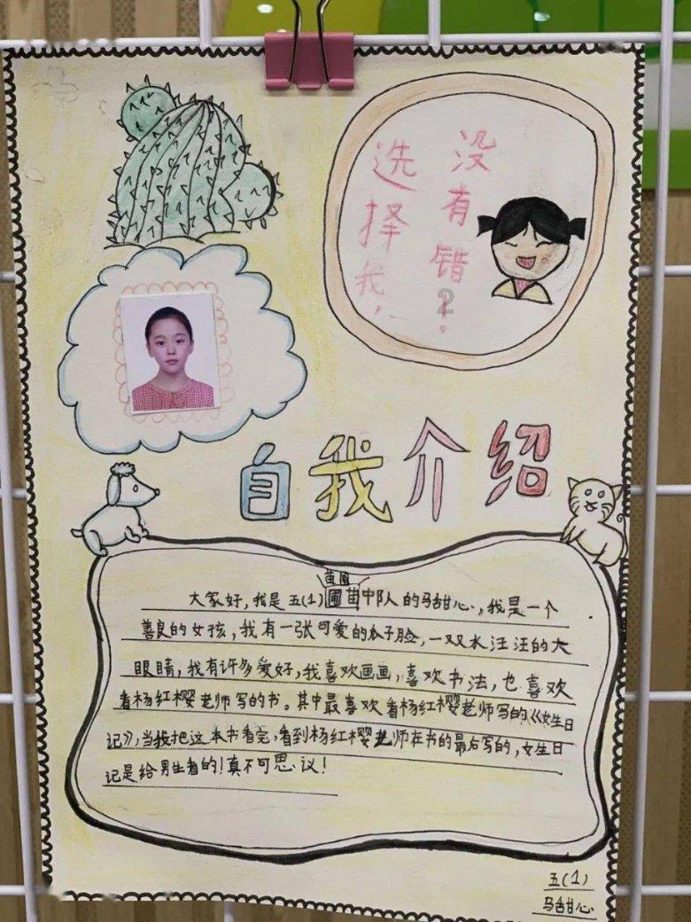 霉霉出事了！外媒曝有一男子在她家埋伏一个月，想开门硬闯被拘捕