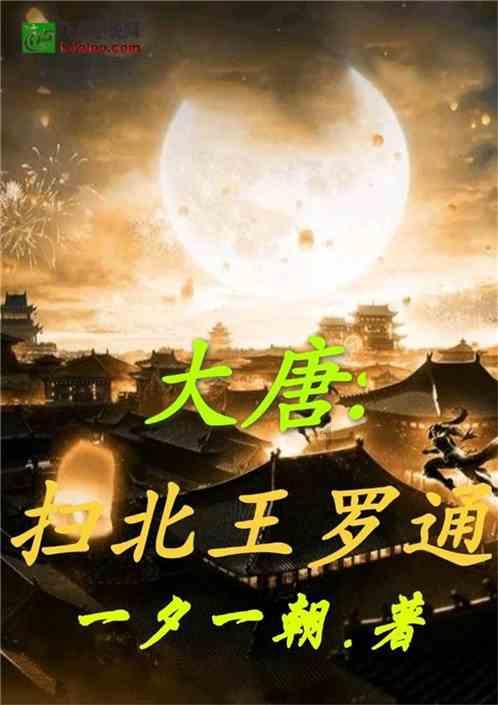 章鱼喷墨汁