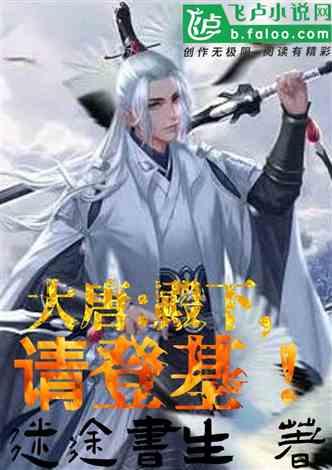 时尚女装设计师