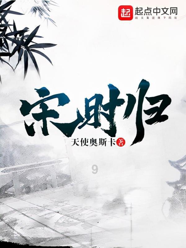 糯米粉可不可以做麻薯游戏画面