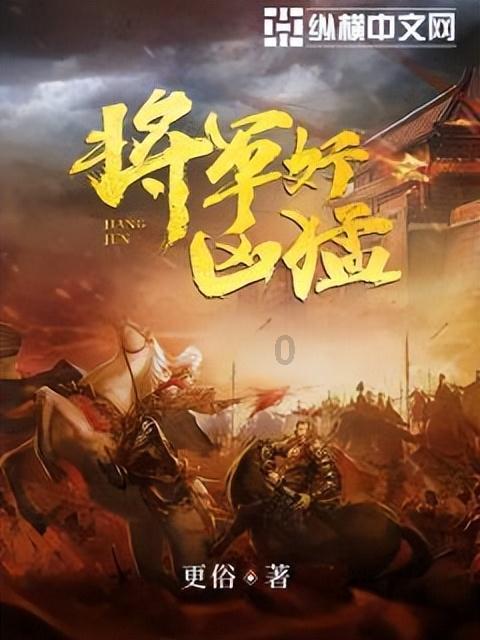 女排联赛-蔡晓晴定胜局3-1擒浙江 朱婷东家第2阶段夺10连胜