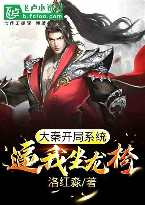 轩辕剑6
