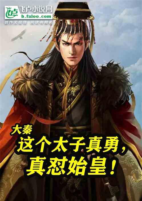 湖南省十四届人大二次会议开启首场“代表通道”