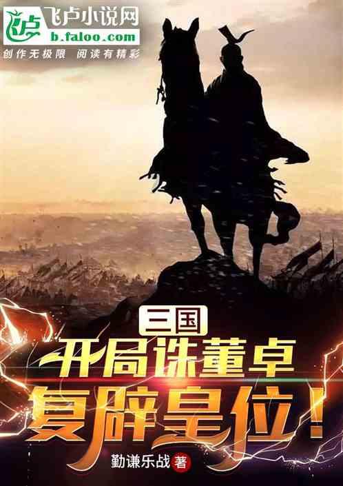 持续关注青海高原种业振兴工作