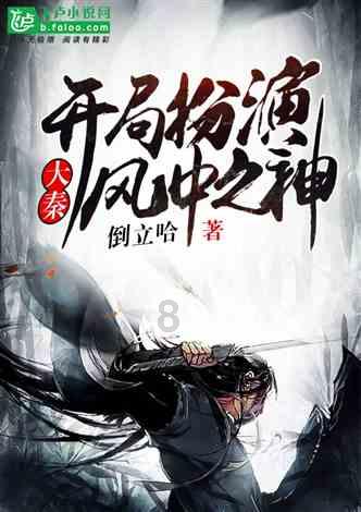宁晋县交通运输局强化举措保障春运市场平稳运行