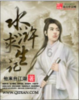 探索神秘房间