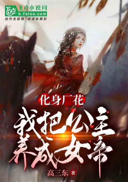 绝地求生坦克版