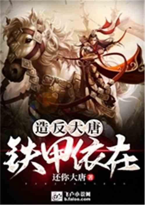 逃离黑白系房屋