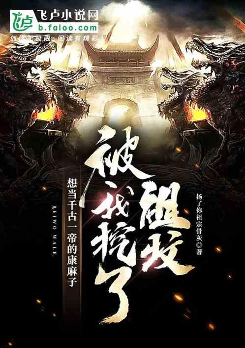 终于看不下去了?武磊前两场小组赛打门多次踢呲+空门不进