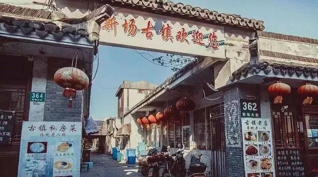 寻找沙漠珍宝