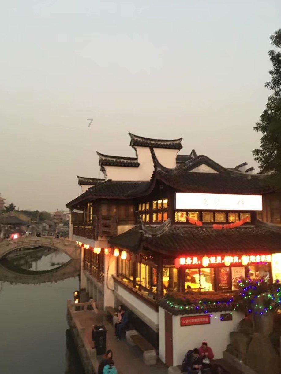 “华融”的最后时刻：即将工商变更登记，预告业绩“扭亏为盈”