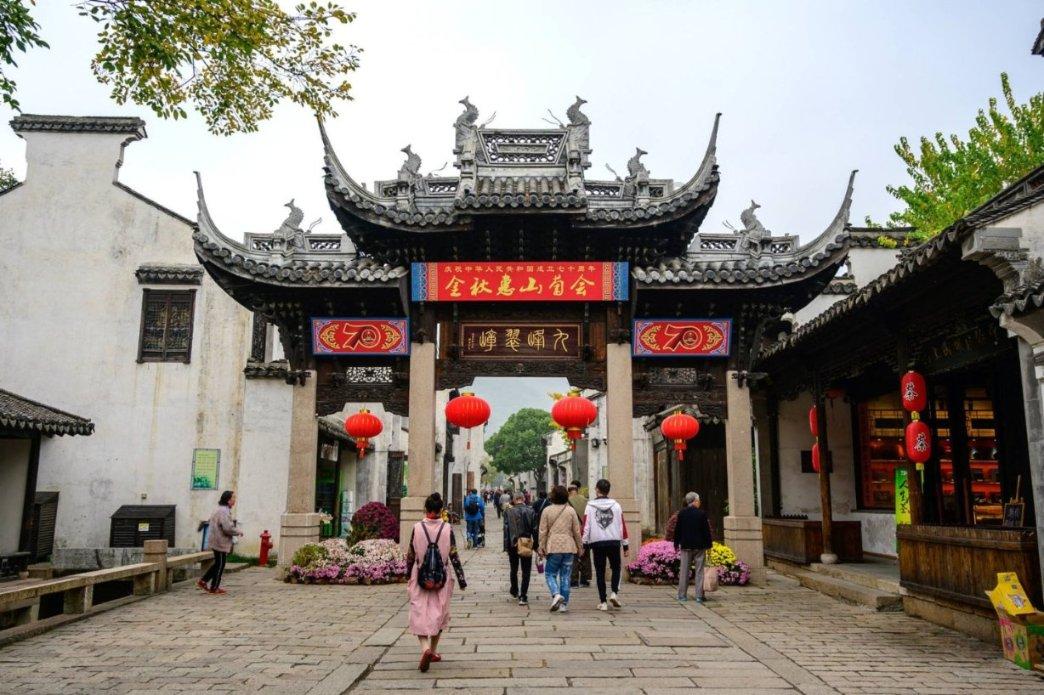 沪江开心词场