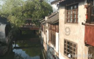 熬夜应该吃什么好呢？游戏画面